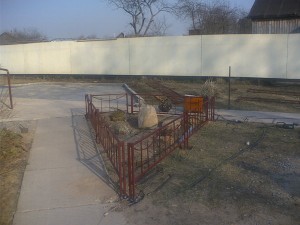 сварка сварка